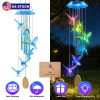 Solar Hummingbird Wind Chime With Aluminum Tubes 7 Color Changing Wind Chime For Outside Ip44 Waterproof Outdoor Garden Yard Decor