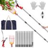 2-In-1 Pole Saw & Fruit Picker With 1.3-13Ft Extendable Stainless Steel Pole Manual Tree Pruner With 65Mn Steel Blade Storage Basket Bag