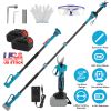 2-In-1 Electric Shear with Extension Pole 21V 4.0Ah Cordless Pruner 13Ft High Tree Trimming Pruning ETC.
