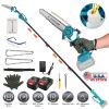 2-In-1 Cordless Pole Saw Mini Chainsaw with Extension Pole 21V Battery 8” Electric Brushless Pole Chainsaw With Auto Oiler Safety Switch 6.4Lbs