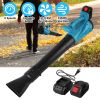 Cordless Leaf Blower 93Mph 431Cfm Battery Powered Leaf Blower 6 Variable Speeds 2 Rechargeable Batteries Yard Garden Garage driveway