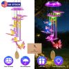 Solar Butterfly Wind Chime With Aluminum Tubes 7 Color Changing Wind Chime For Outside Ip44 Waterproof Outdoor Garden Yard Decor
