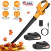 Cordless Leaf Blower Handheld Battery Powered Air Blower Max 124Mph 300Cfm With 2 Adjustable Speeds 2Pcs 18V 2000Ma Battery And Charger