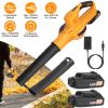 Cordless Leaf Blower Handheld Battery Powered Air Blower Max 124Mph 300Cfm With 2 Adjustable Speeds 2Pcs 18V 2000Ma Battery And Charger