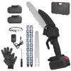 Mini Chainsaw Portable Handheld Cordless Small Chain Saw Battery Powered With 2Pcs 1200Mah Rechargeable Batteries 8In Chains Gloves Goggles