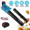 Cordless Leaf Blower 93Mph 431Cfm Battery Powered Leaf Blower 6 Variable Speeds 2 Rechargeable Batteries Yard Garden Garage driveway