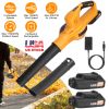 Cordless Leaf Blower Handheld Battery Powered Air Blower Max 124Mph 300Cfm With 2 Adjustable Speeds 2Pcs 18V 2000Ma Battery And Charger