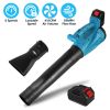 Cordless Leaf Blower 93Mph 431Cfm Battery Powered Leaf Blower 6 Variable Speeds 2 Rechargeable Batteries Yard Garden Garage driveway