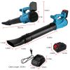 Cordless Leaf Blower 93Mph 431Cfm Battery Powered Leaf Blower 6 Variable Speeds 2 Rechargeable Batteries Yard Garden Garage driveway