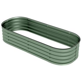 Garden Bed ( Amazon Shipping)(Prohibited by WalMart)