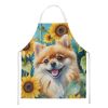 Pomeranian in Sunflowers Apron Cooking Kitchen Server Baking Crafts Gardening for Adult Women Men, Unisex, Large, Multicolor