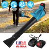 Cordless Leaf Blower 93Mph 431Cfm Battery Powered Leaf Blower 6 Variable Speeds 2 Rechargeable Batteries Yard Garden Garage driveway
